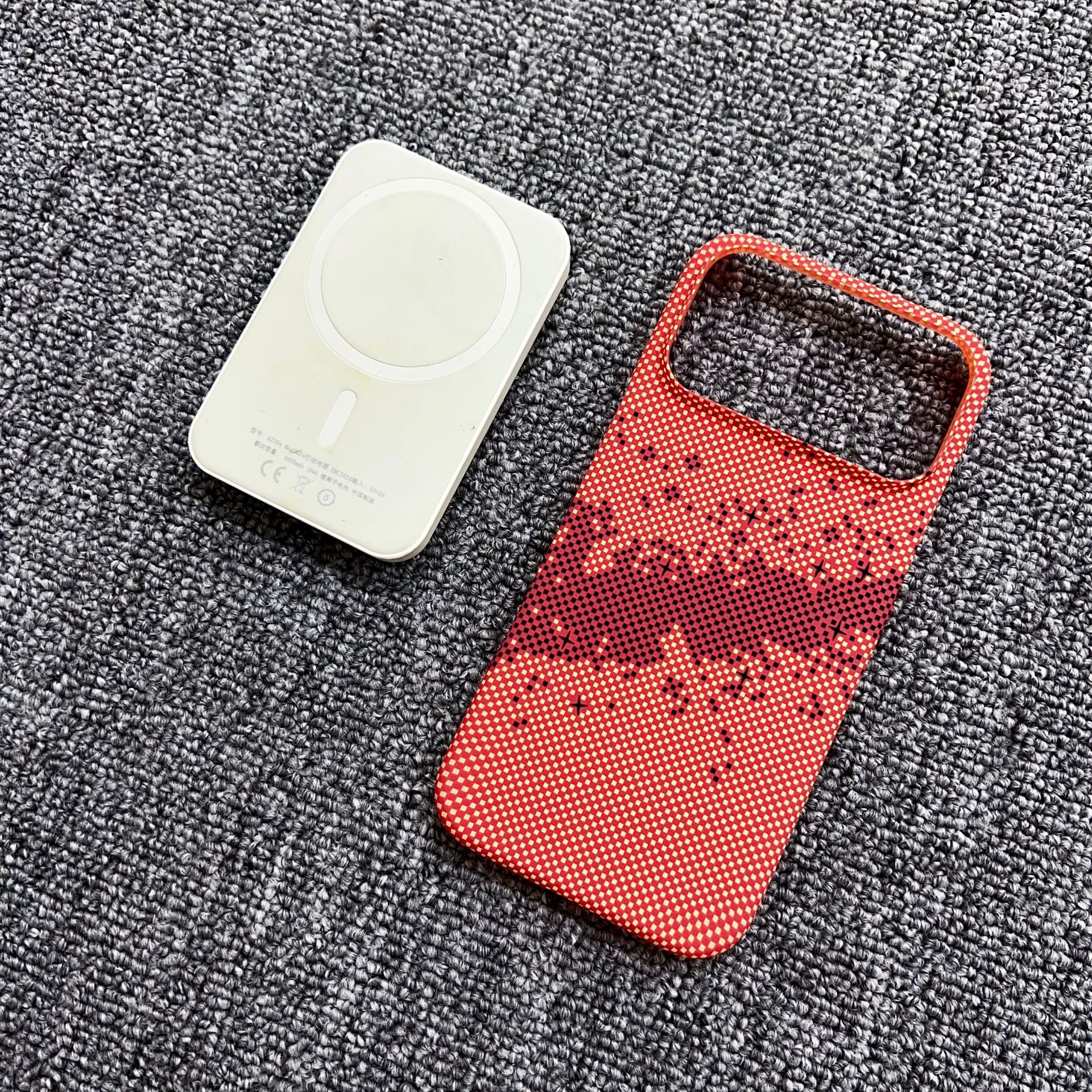 Carbon Fiber Kevlar Magnetic Gradient Phone Case