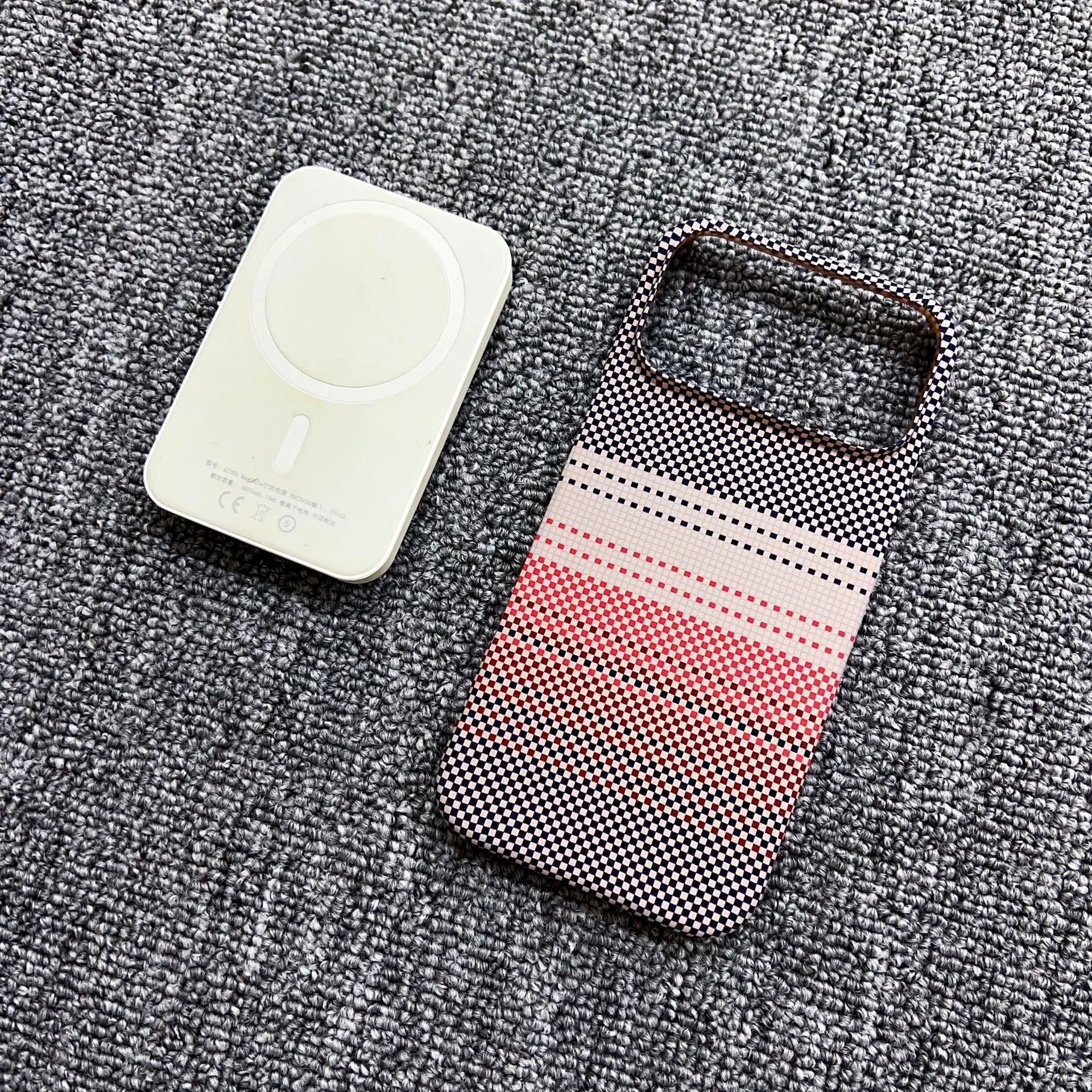 Carbon Fiber Kevlar Magnetic Gradient Phone Case